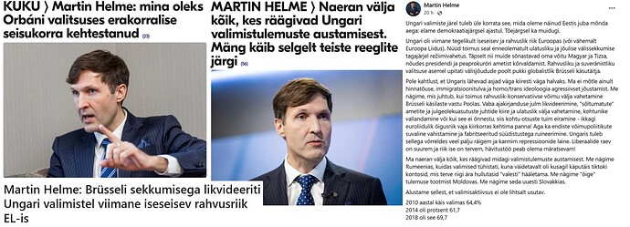 väike helme