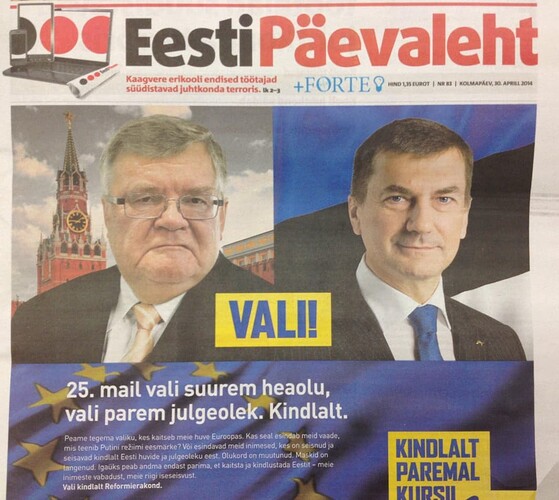 Kuvatõmmis 2025-07-31 174349